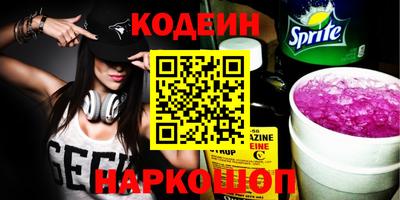 МДПВ Среднеуральск