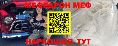 бутик Старая Купавна