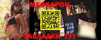 кокаин VHQ Татарск