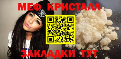 твердый Ставрополь