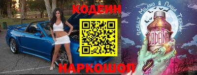 круглые Тара