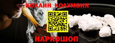 круглые Тара