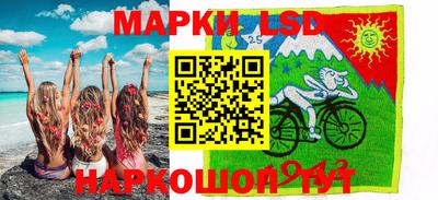 бутик Старая Купавна