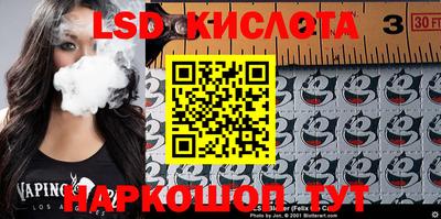 МДПВ Среднеуральск