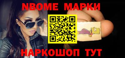 spice Тверь