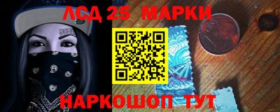 бутик Старая Купавна
