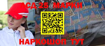 круглые Тара