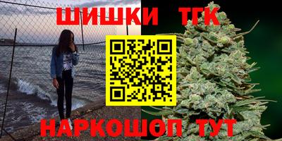 кокаин VHQ Татарск
