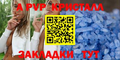 МДПВ Среднеуральск