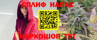кокаин VHQ Татарск