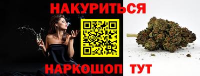 кокаин VHQ Татарск