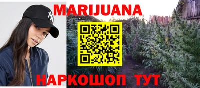 бутик Старая Купавна