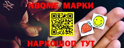 твердый Ставрополь