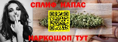 бутик Старая Купавна