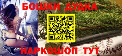 кокаин VHQ Татарск