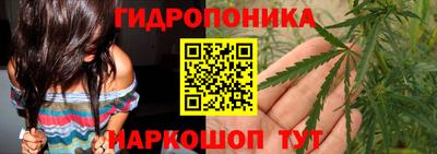 кокаин VHQ Татарск