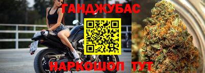 круглые Тара