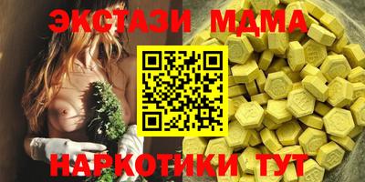 spice Тверь