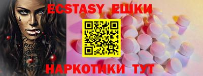 твердый Ставрополь