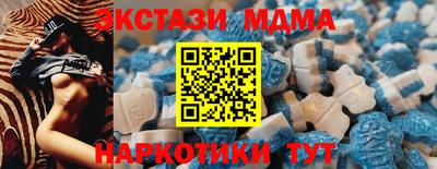 круглые Тара