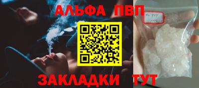 круглые Тара