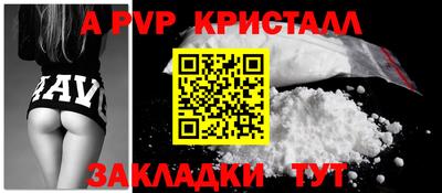 МДПВ Среднеуральск