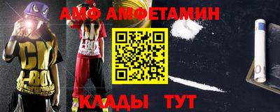кокаин VHQ Татарск