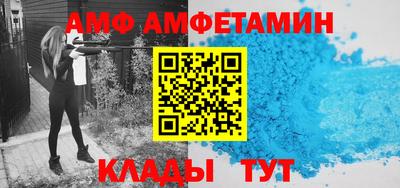 кокаин VHQ Татарск