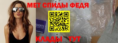 круглые Тара