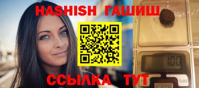 бутик Старая Купавна