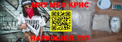 твердый Ставрополь