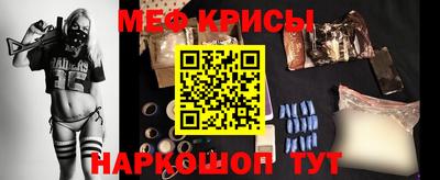 spice Тверь